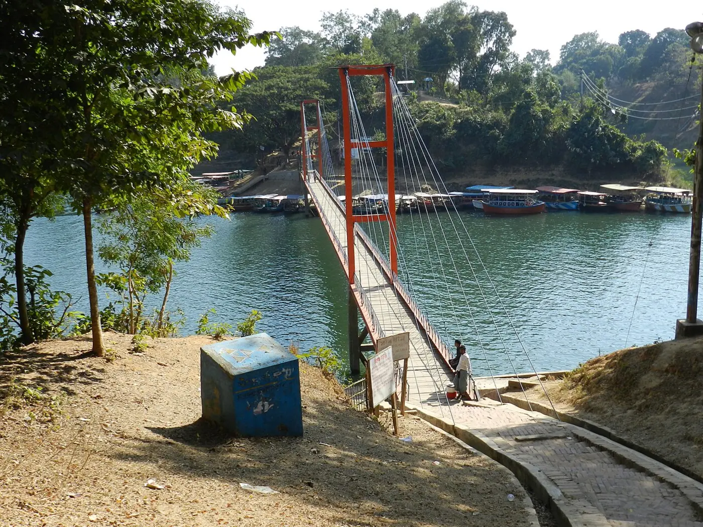 Rangamati — photo 1