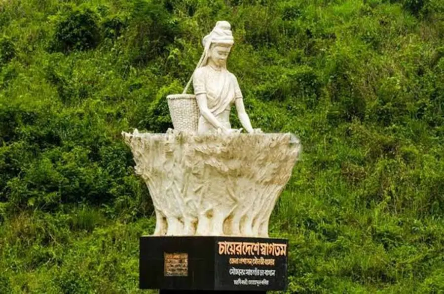 Sreemangal