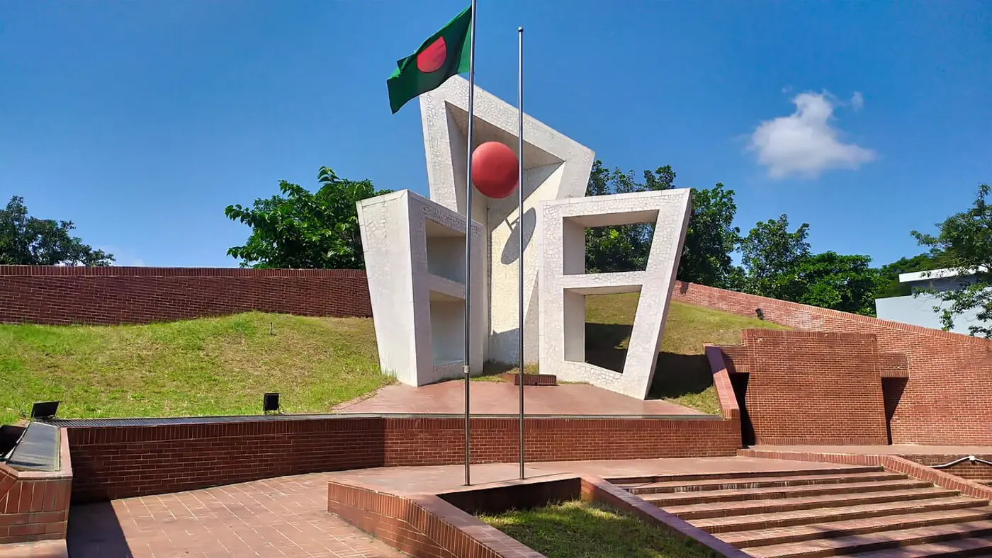 Sylhet — photo 2